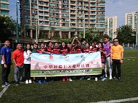 2019-11-30  BOCHK Rugby Sevens Cup 2019-2020 (Girls A Grade) Final Day